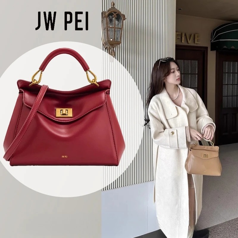 2026 JW PEI Pillow Bag, Lock B - Luxury Bags That Are Affordable 리뷰 및 가격